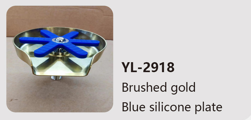 YL-2918