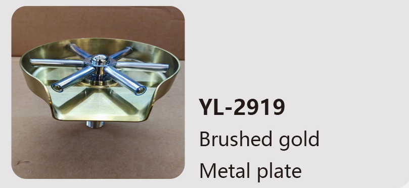 YL-2919
