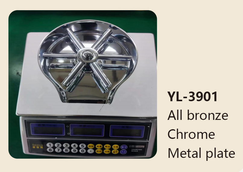 YL-3901