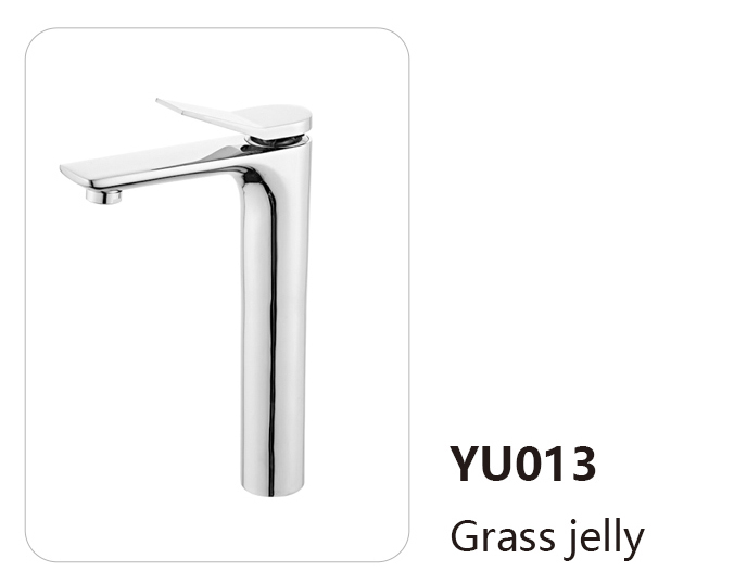 YU0013