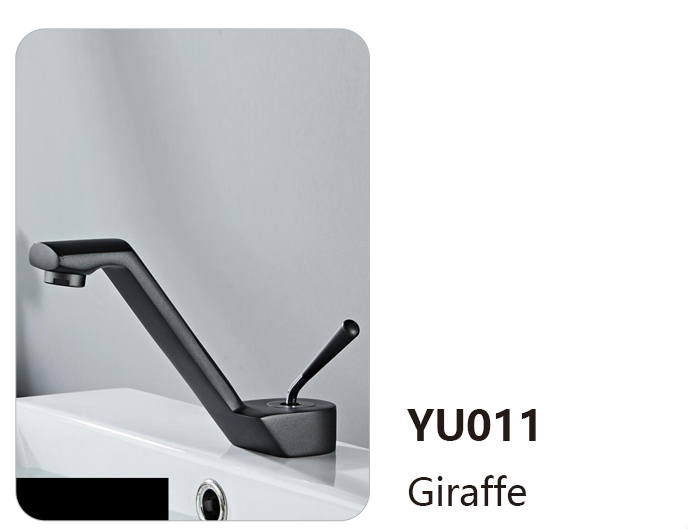 YU011