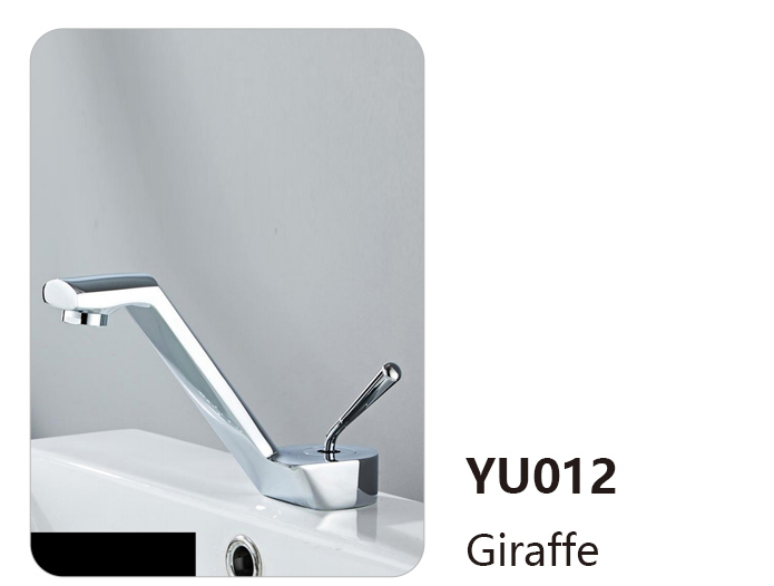 YU012
