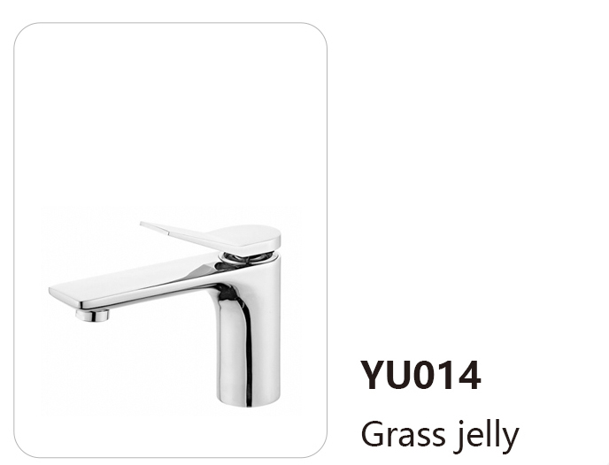 YU014