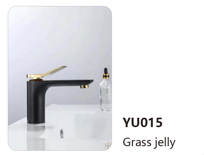 YU015