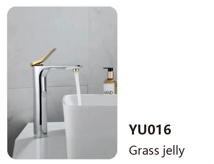 YU016