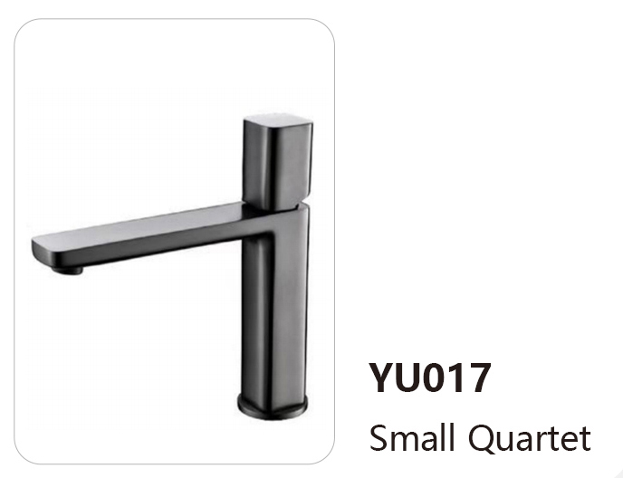 YU017