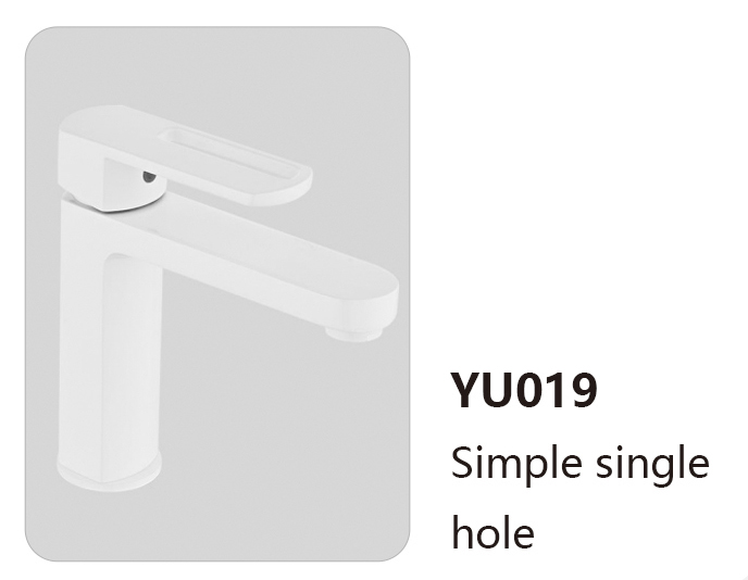 YU019