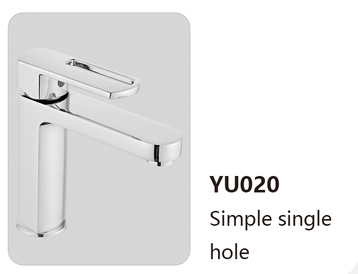 YU020