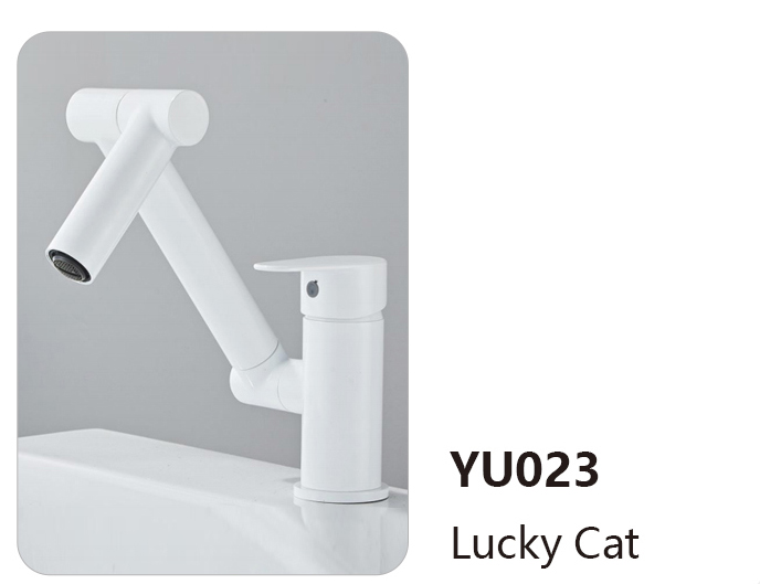 YU023