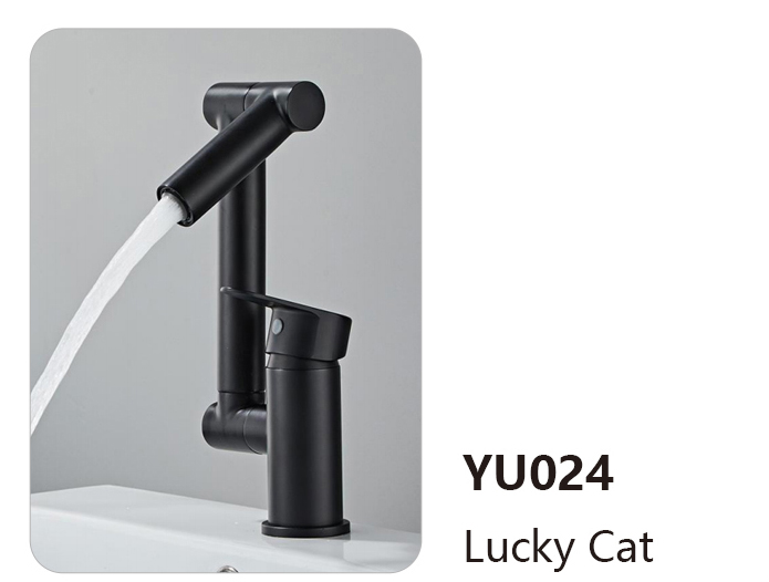 YU024