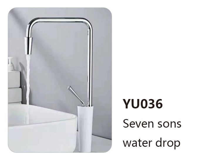 YU036