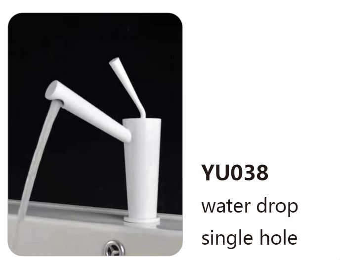 YU038