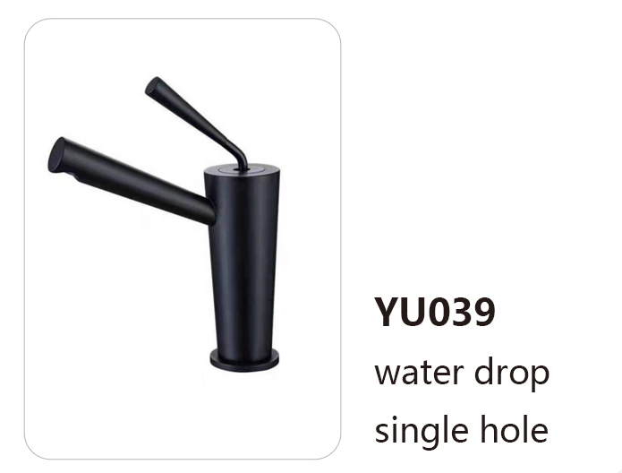 YU039