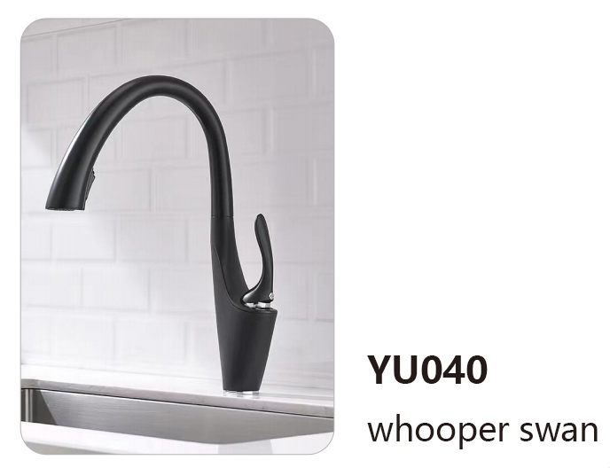 YU040